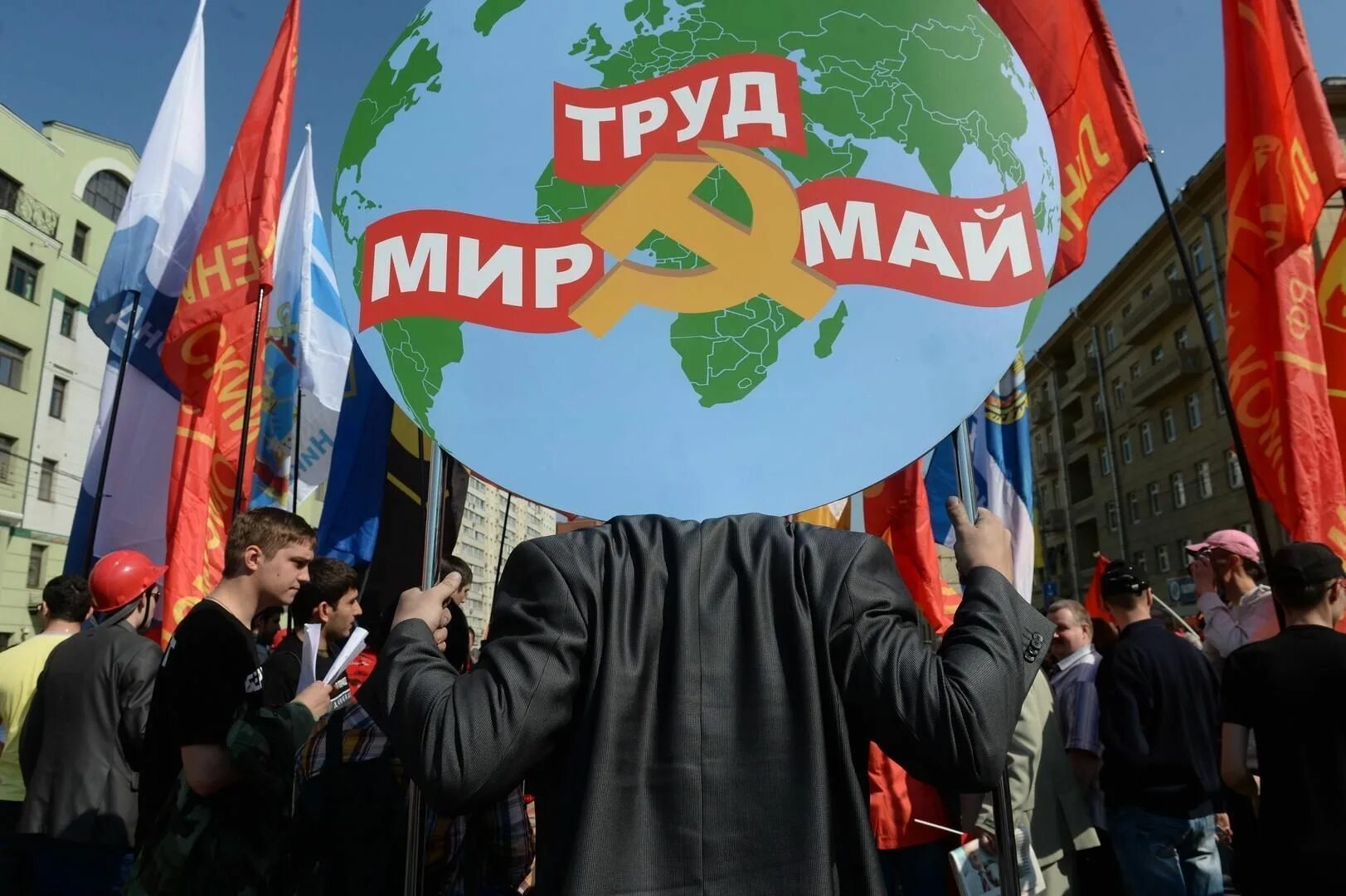 Мир май фото И труд, и май!" 2022, Угличский район - дата и место проведения, программа мероп