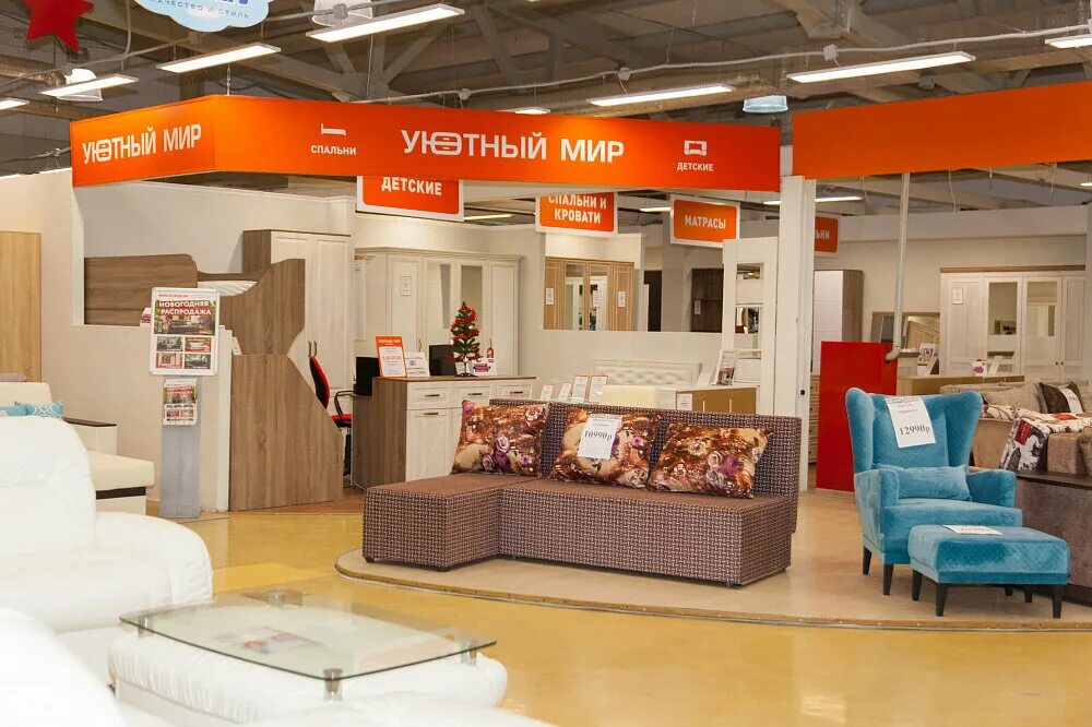 Мир мебель фото Панорама: Уютный мир, магазин мебели, Берёзовая ул., 1Б, посёлок Северный 1-й, Р