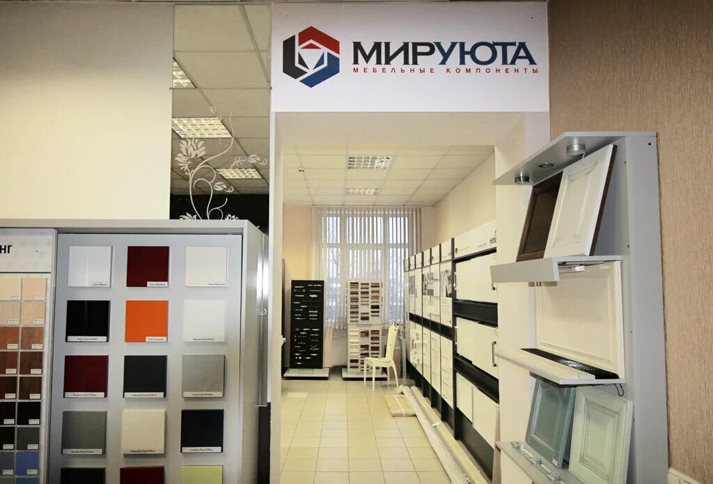 Мир мебели фото магазина Мир уюта, магазин мебели, ш. Энтузиастов, 54, Москва - Яндекс Карты