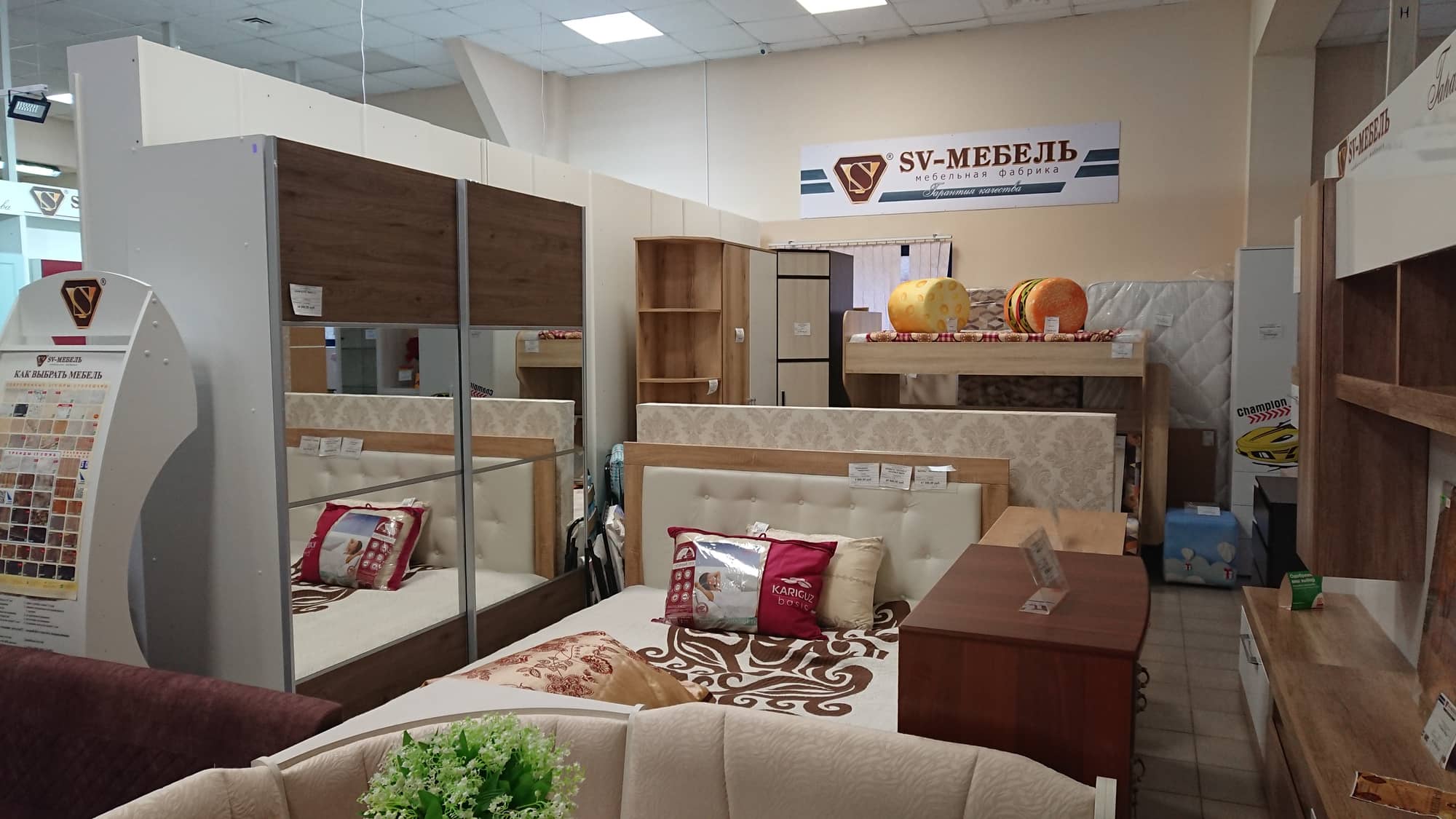 Мир мебели фото магазина Особенности магазина мебели Мебельный Мир в Холмске, Советская улица, 100 - Янде
