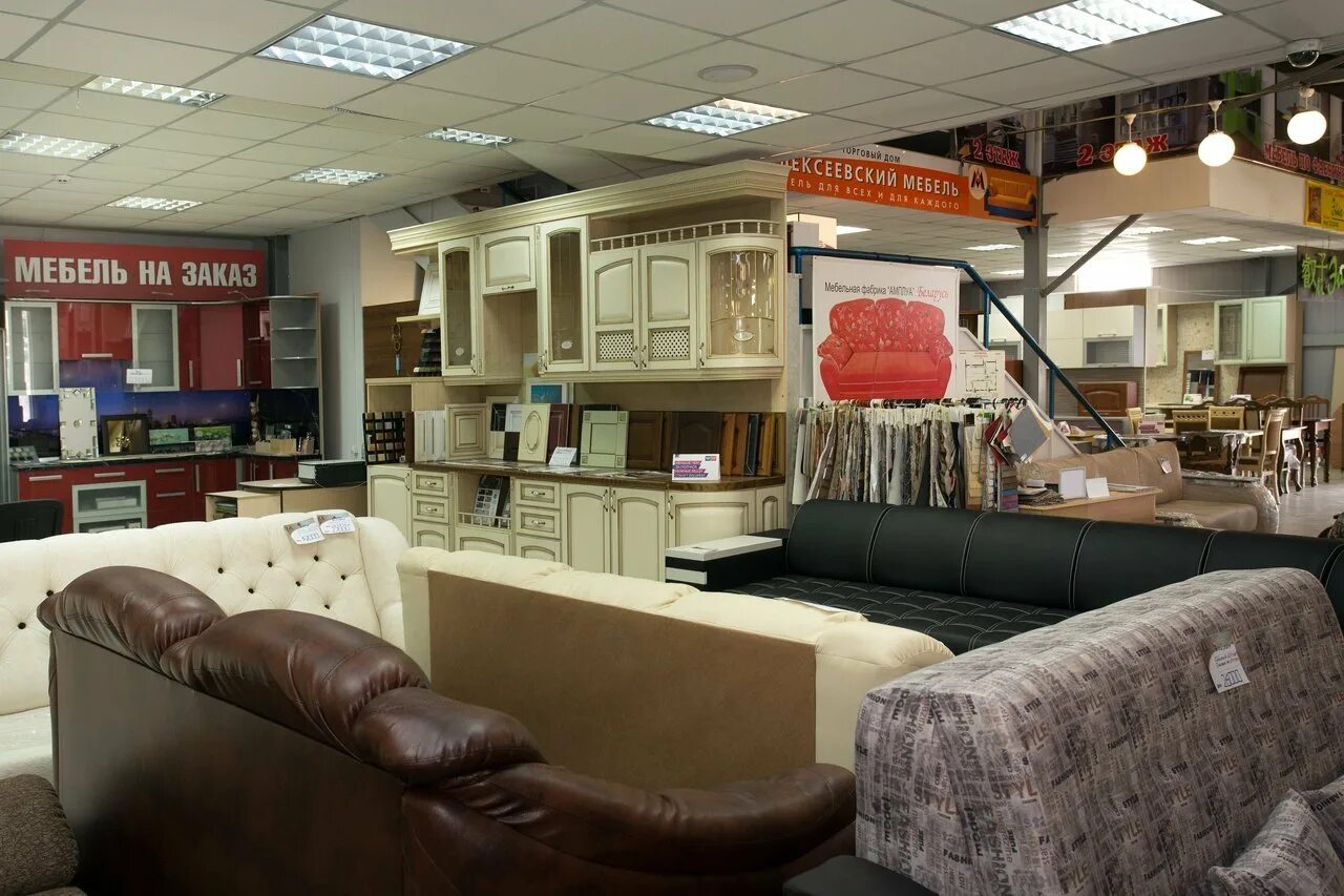 Мир мебели фото магазина Мебельный магазин home: найдено 74 изображений