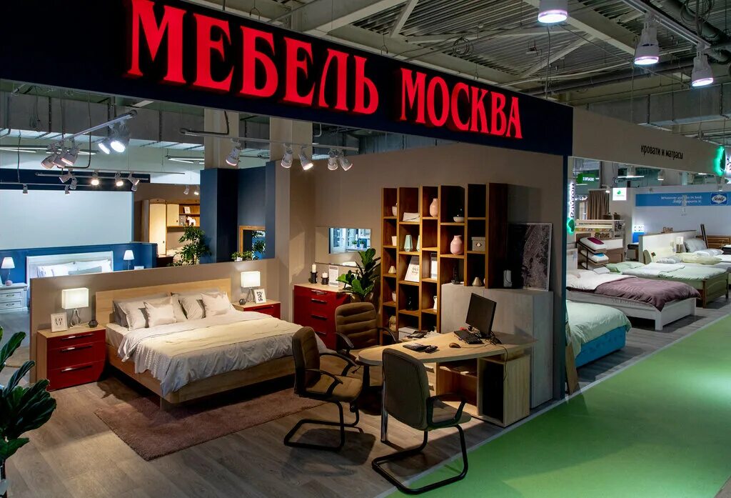 Мир мебели иркутск каталог цены фото Permanently closed: Mir Mebely, cabinet furniture, Irkutsk, Traktovaya ulitsa, 5
