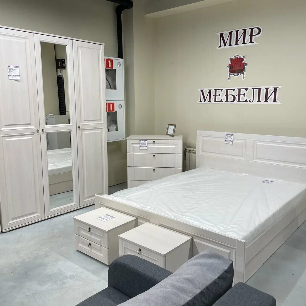 Мир мебели советская ул 191а фото Мир мебели, магазин мебели, ул. Мусоргского, 10, корп. 44, Калининград - Яндекс 