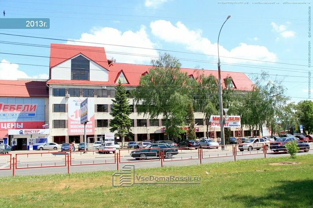 Мир мебели советская ул 191а фото тамбов Склад магазинов Мир Мебели, промышленная инфраструктура, Советская ул., 191А, Та