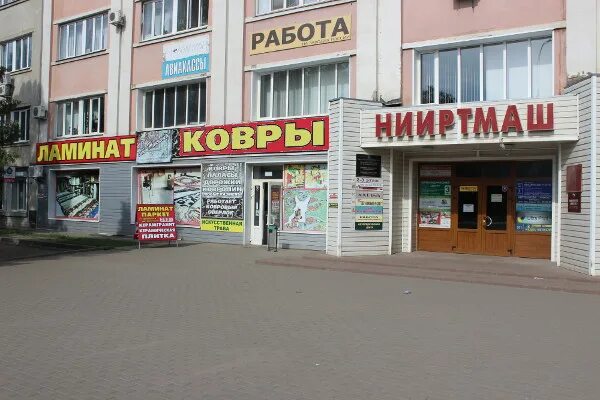 Мир мебели советская ул 191а фото тамбов Контакты