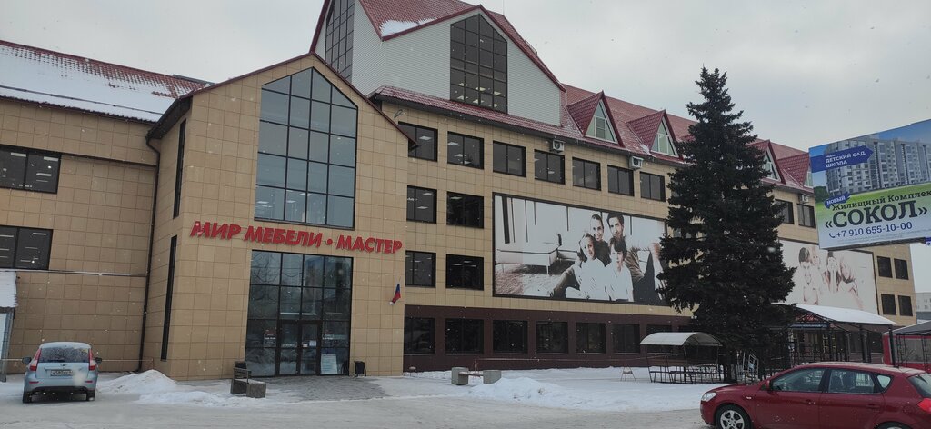 Мир мебели советская ул 191а фото тамбов Shatura, furniture store, Тамбов, Советская улица, 191А - Yandex Maps