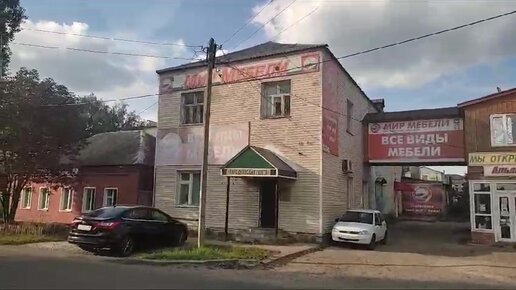 Мир мебели советская ул 191а фото тамбов Мир мебели на советской - Гранд Проект Декор.ру