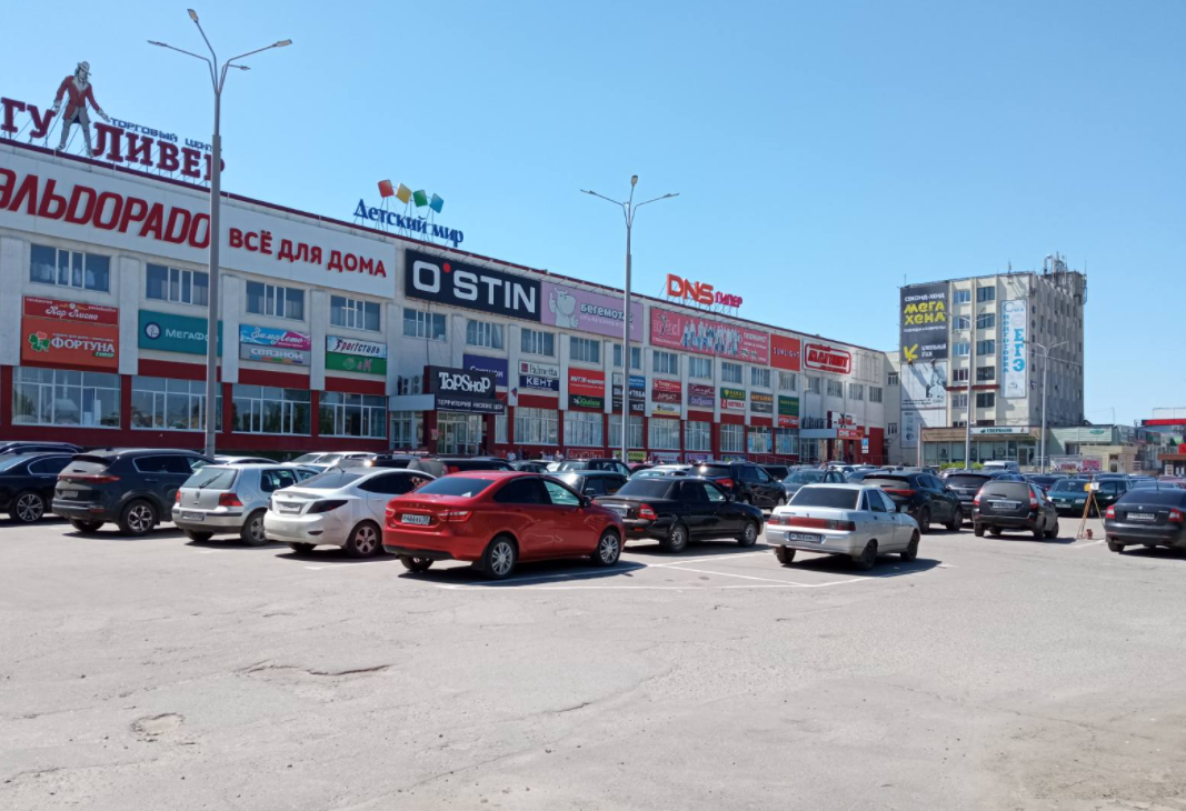 Мир мебели ул белинского 4 кузнецк фото Старик хоттабыч кузнецк
