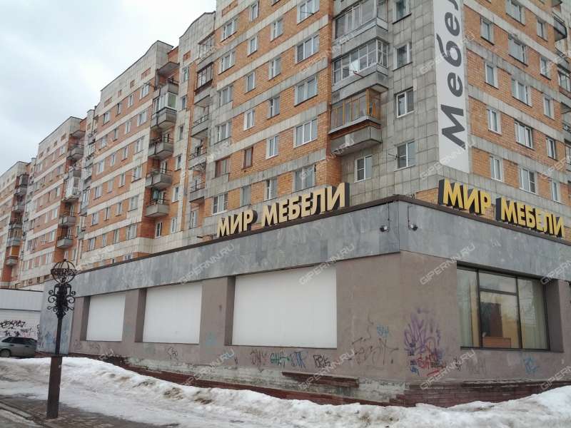 Мир мебели ул красных зорь 19 фото Мир мебели на красных зорь - 85 фото