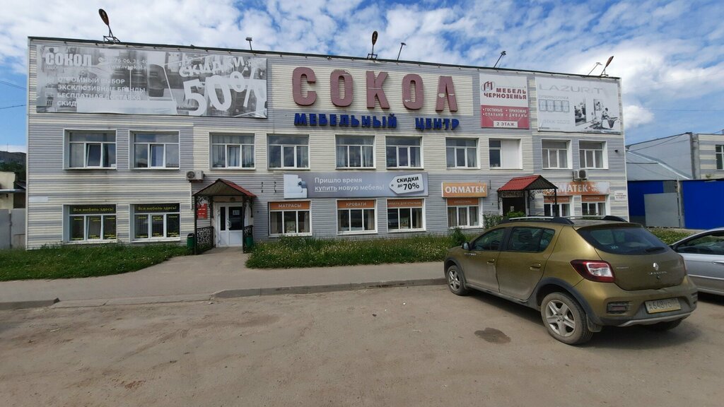 Мир мебели ул красных зорь 19 фото Авторские картины, художественный салон, ул. Шевченко, 19, Иваново - Яндекс Карт