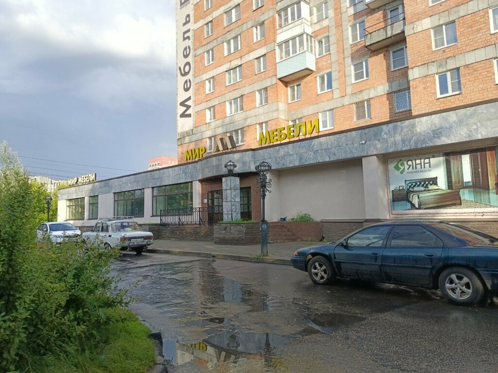 Мир мебели ул красных зорь 19 фото Панорама: Мир Мебели, магазин мебели, ул. Красных Зорь, 19, Нижний Новгород - Ян