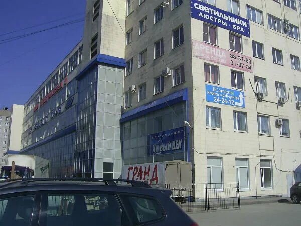 Мир мебели ул пестеля 38 липецк фото Панорама: Шатура, магазин мебели, ул. Пестеля, 38, Липецк, Россия - Яндекс.Карты