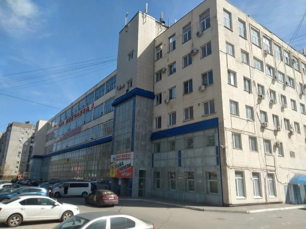 Мир мебели ул пестеля 38 липецк фото Трубник, товарищество собственников недвижимости, ул. Пестеля, 38, Липецк - Янде