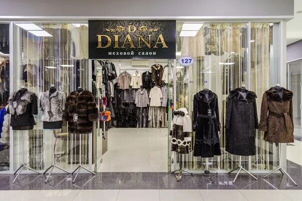 Мир меха пятигорск каталог фото Мир Меха - бутик "DIANA" ТЦ "Мир Меха", пав. 127. ------------------------------