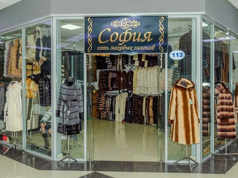 Мир меха пятигорск каталог фото цены Мир меха пятигорск каталог фото цены