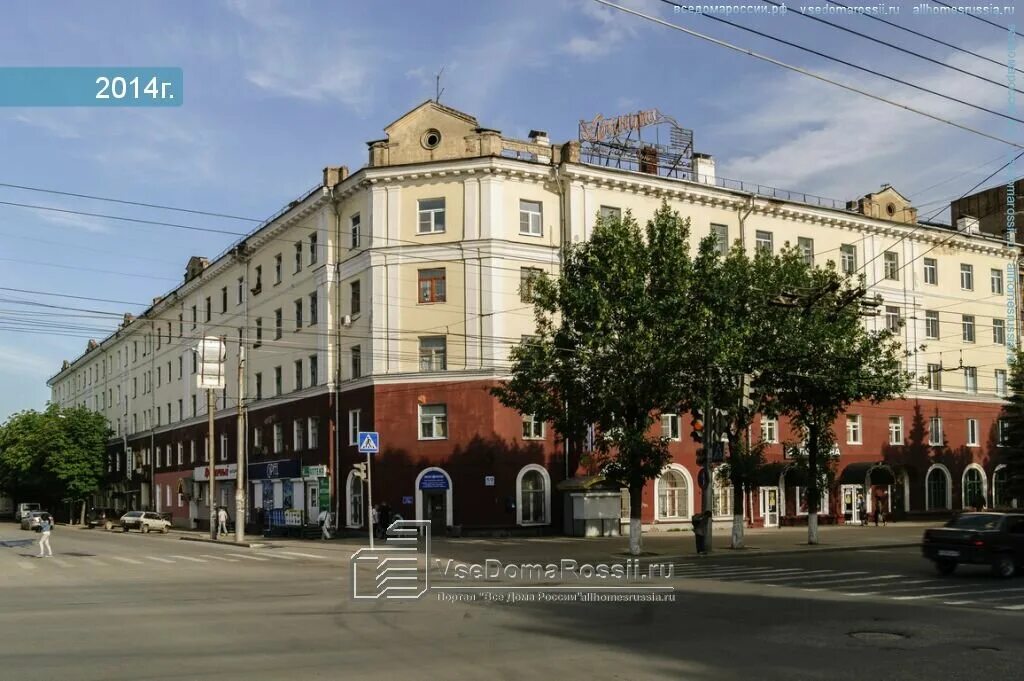 Мир морей ул ленина 59 фото Фото: Отделение почтовой связи № 248016, почтовое отделение, ул. Ленина, 59, Кал