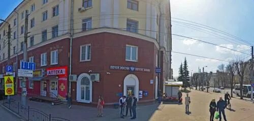 Мир морей ул ленина 59 фото Imploziya, pharmacy, Russia, Kaluga, Lenina Street, 59 - Yandex Maps