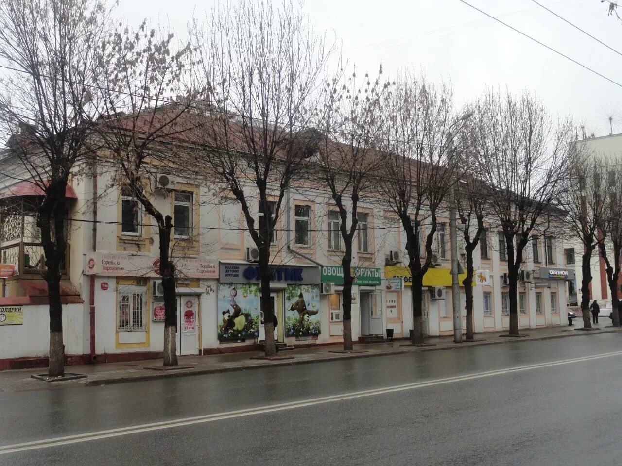 Мир морей ул ленина 59 калуга фото ул. Ленина, 78/66 - Калуга