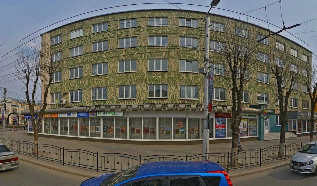 Мир морей ул ленина 59 калуга фото Nailshop_kaluga, beauty salon equipment, Russia, Kaluga, Kirova Street, 9 - Yand