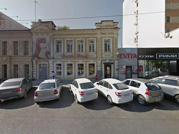 Мир московская ул 113 117 фото Ул московская 113 117