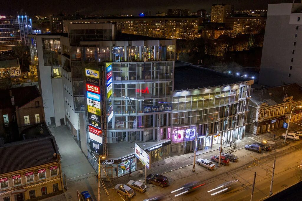 Мир московская ул 113 117 фото Торговый комплекс Мир, г. Саратов, ул. Московская, 115-117. Контакты, арендаторы