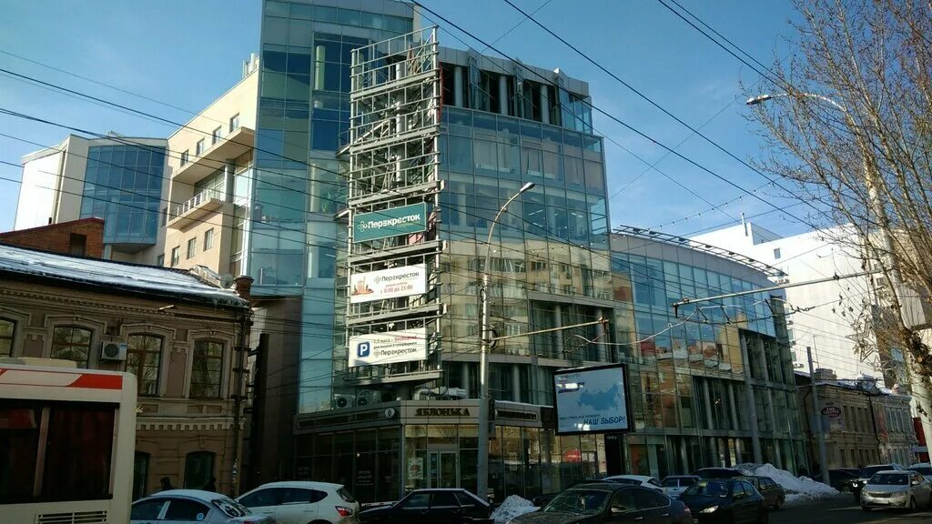 Мир московская ул 113 117 фото Артефакт, строительная компания, Московская ул., 113-117, Саратов - Яндекс Карты