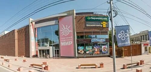 Мир московская ул 113 117 фото Отзывы о "Gerry Weber", Россия, Саратов, Московская улица, 113-117 - Яндекс.Карт