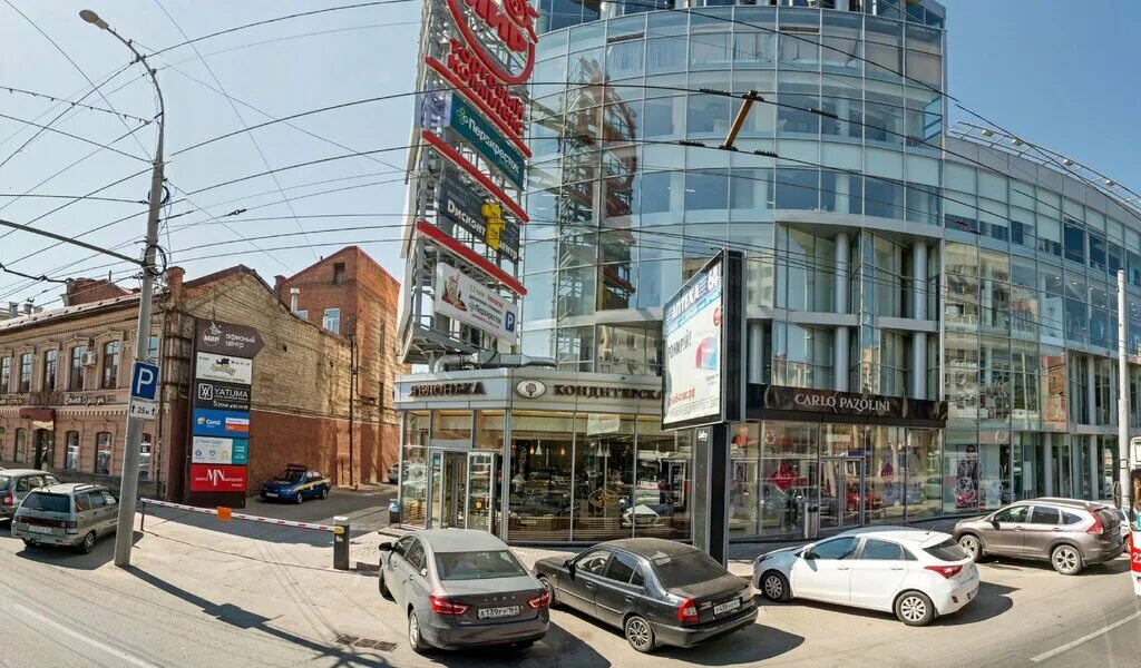 Мир московская ул 113 117 фото Бюро недвижимости Smolyakoff - агентство недвижимости, Саратов - отзывы и фото -
