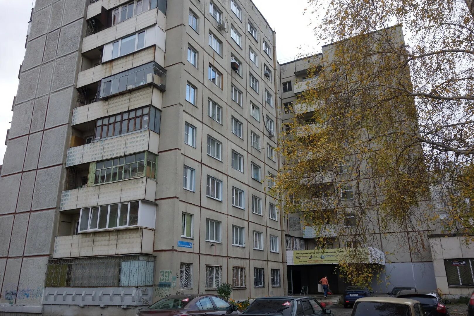 Мир моторов ул молодогвардейцев 2 челябинск фото Челябинская область челябинск ул молодогвардейцев - найдено 85 фото