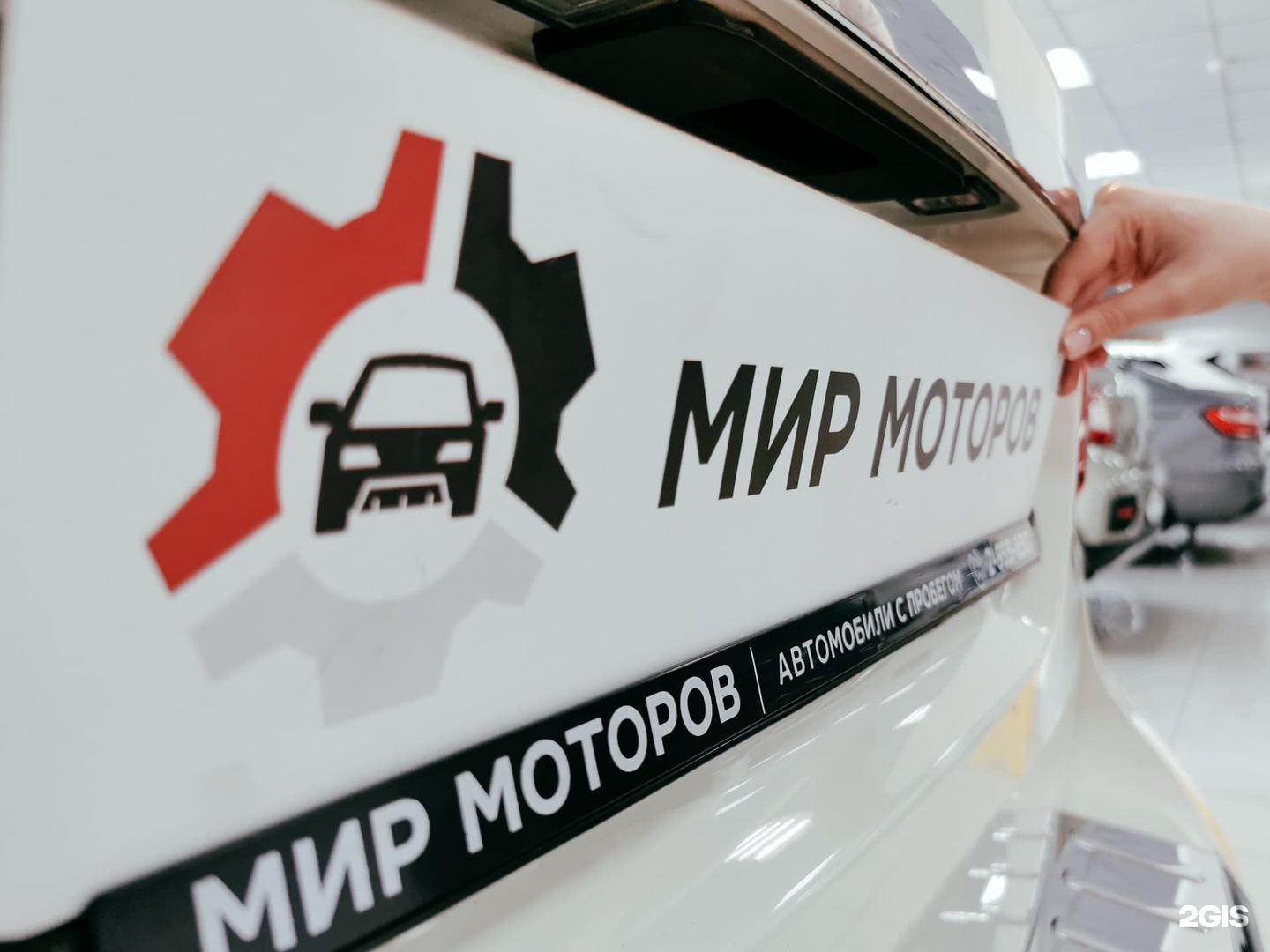 Мир моторов ул молодогвардейцев 2 фото Мир моторов, автотехцентр, улица Молодогвардейцев, 2, Челябинск - 2ГИС