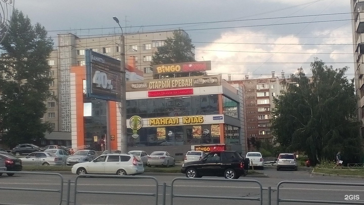 Мир моторов ул молодогвардейцев 2 фото Мир моторов челябинск молодогвардейцев: найдено 66 изображений