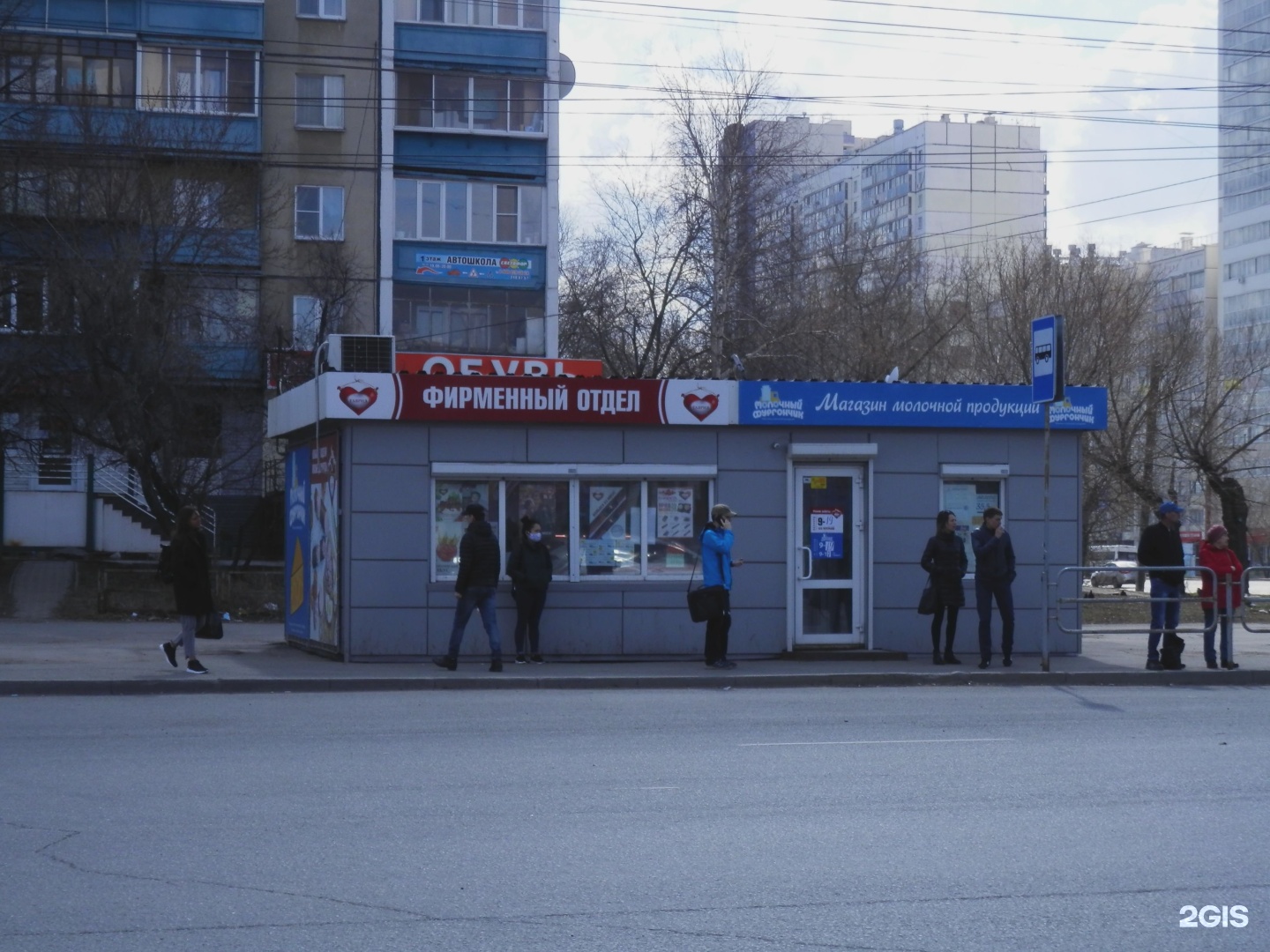Мир моторов ул молодогвардейцев 2 фото Молодогвардейцев, 57/3 в Челябинске - 2ГИС