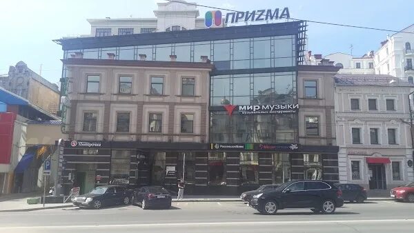 Мир музыки ул пушкина 19 фото Kazań, Centrum handlowe ReadyMap