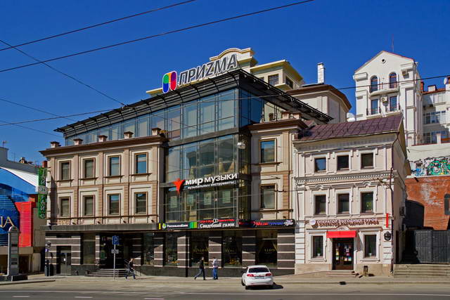 Мир музыки ул пушкина 19 фото Старый город в Будапеште. Часть 22. Улица Фортуна, дипмиссия Мальтийского ордена