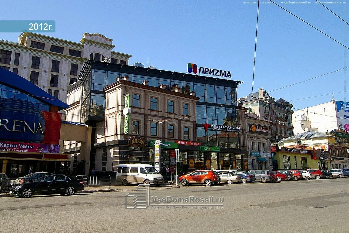 Мир музыки ул пушкина 19 фото Больше не работает: СолоДрайв, мотосалон, Республика Татарстан, Казань, улица Пу