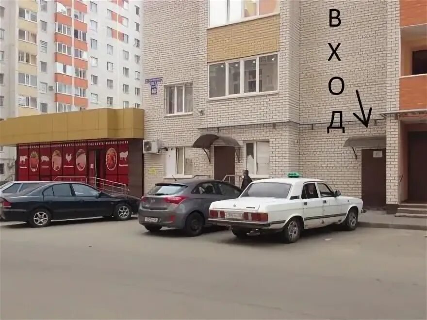 Мир мяса ул тухачевского 28 3 фото Купить коммерческую недвижимость в Ставрополе - страница 6 Ribri.ru