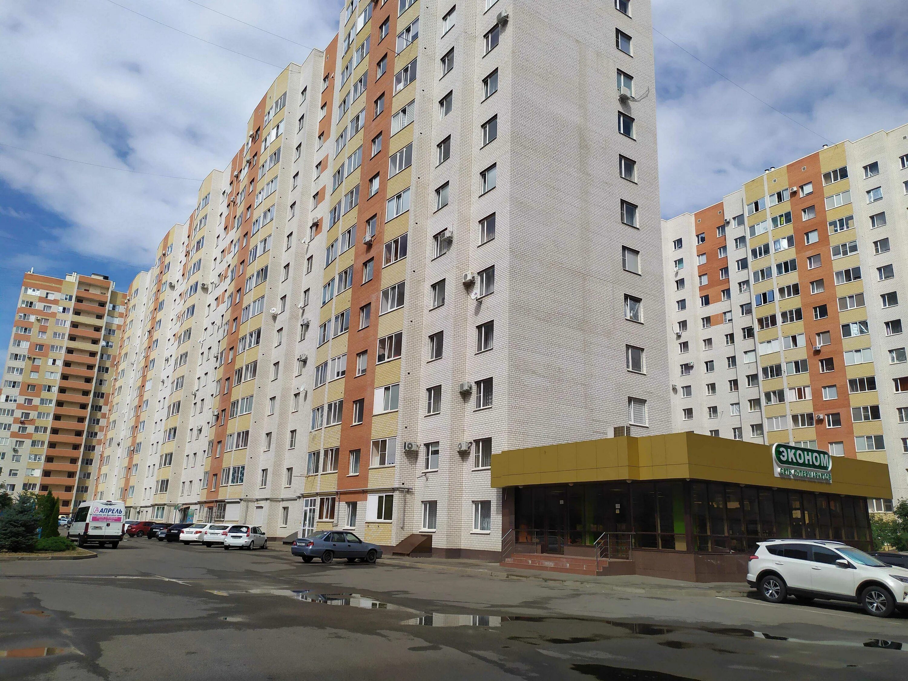 Мир мяса ул тухачевского 28 3 фото Бар "Раковарня" по адресу Тухачевского, 28/6 в Ставрополь - 2023 - меню, отзывы,