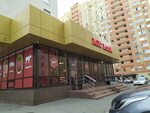 Мир мяса ул тухачевского 28 3 фото Ул ставропольская 28 (83 фото)
