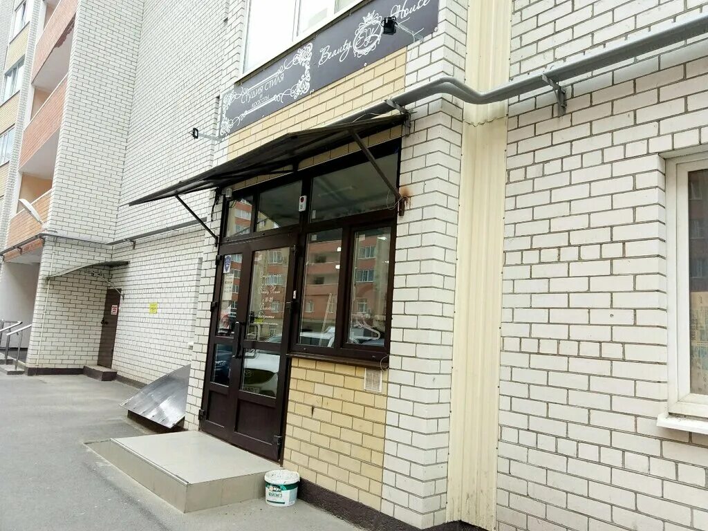 Мир мяса ул тухачевского 28 3 фото Beauty House Ek, салон красоты, ул. Тухачевского, 28/3, Ставрополь - Яндекс Карт