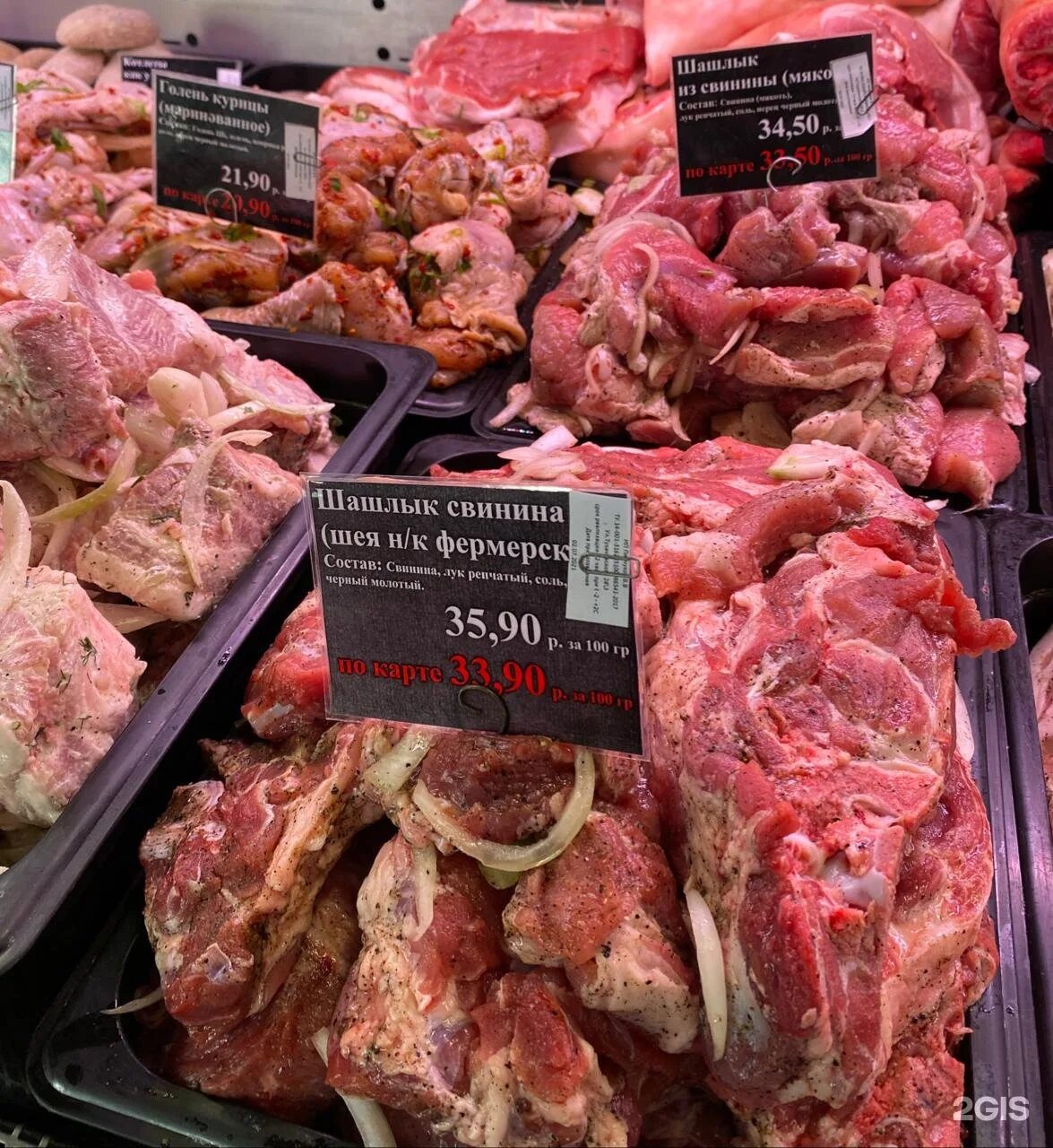 Мир мяса ул тухачевского 28 3 фото Мир мяса, магазин, Тухачевского, 28/3, Ставрополь - 2ГИС