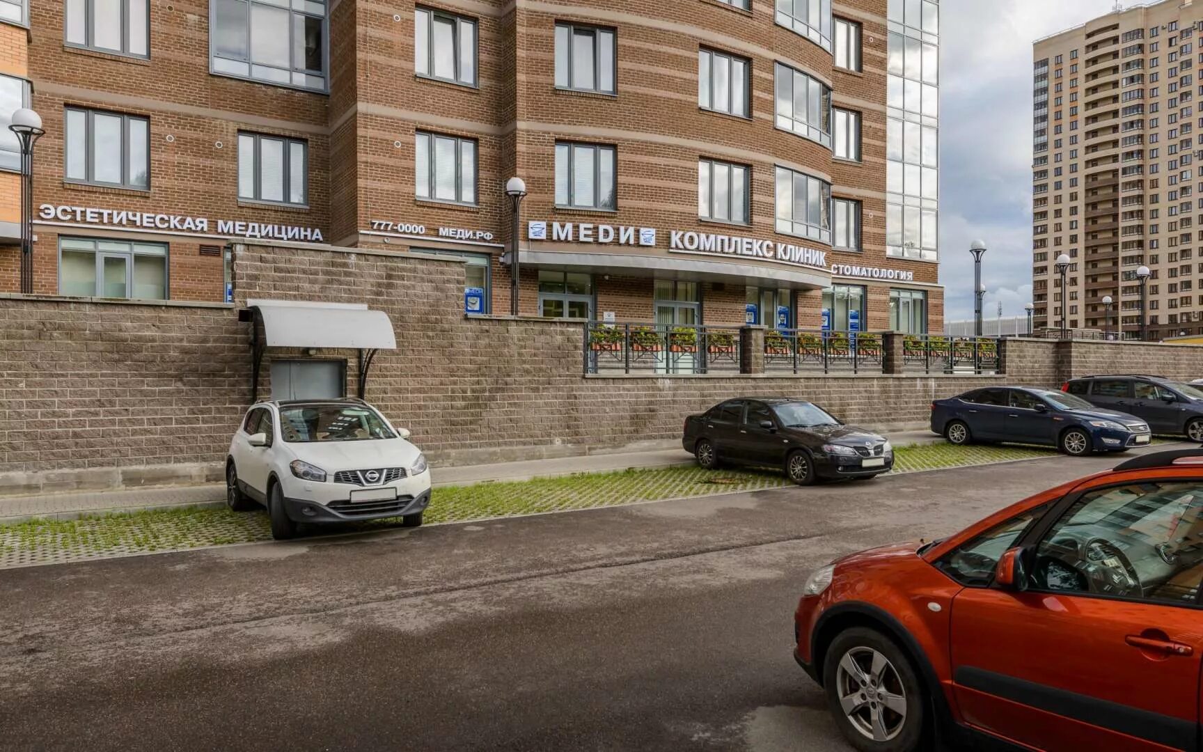 Мир мыла ул бутлерова 6 фото Фотографии Многопрофильная клиника Меди - Санкт-Петербург, улица Бутлерова, 11к1