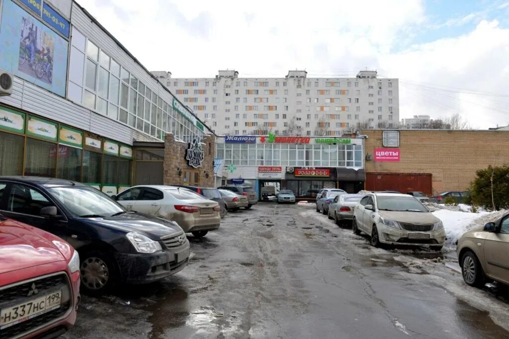 Мир мыла ул бутлерова 6 фото Хостел на Бутлерова (Hostel Na Butlerova) (Москва) - цены и отзывы на Agoda