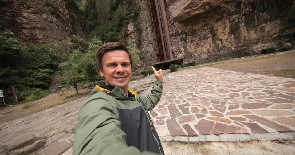 Мир наизнанку фото Мир наизнанку / Світ навиворіт 11 сезон 23 серия - Парк развлечений в китайском 