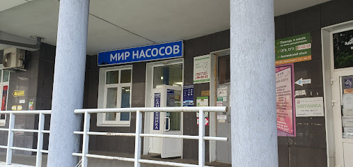 Мир насосов лежневская ул 119 фото Сантехника от А до Я - 14 отзывов, фото, адрес, телефон - Магазин сантехники - П