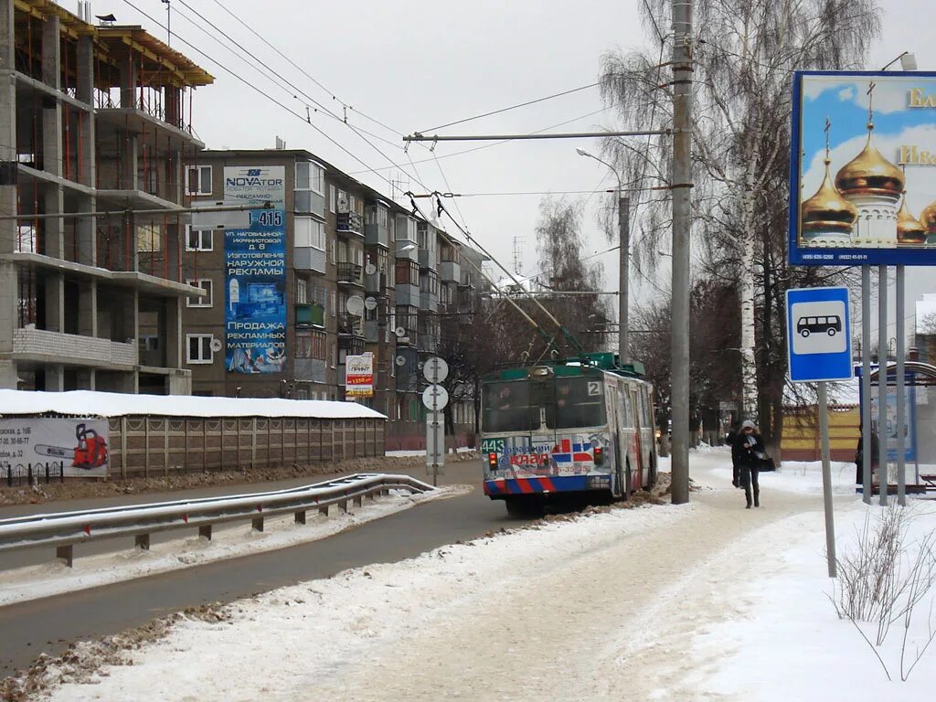 Мир насосов лежневская ул 119 иваново фото Ивановский троллейбус_Фотопрогулки по линиям_Лежневская улица