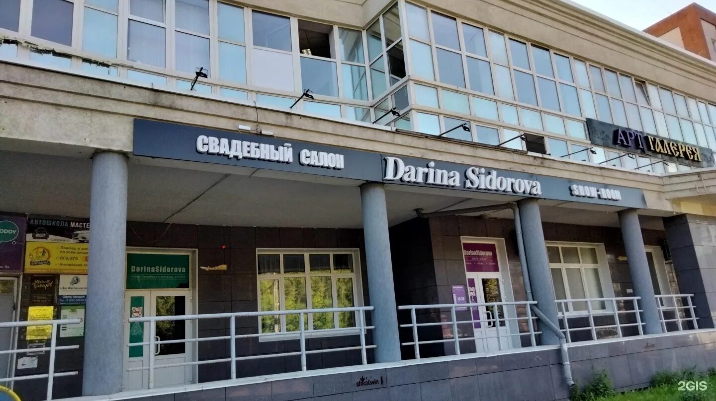 Мир насосов лежневская ул 119 иваново фото Иваново ул лежневская карта