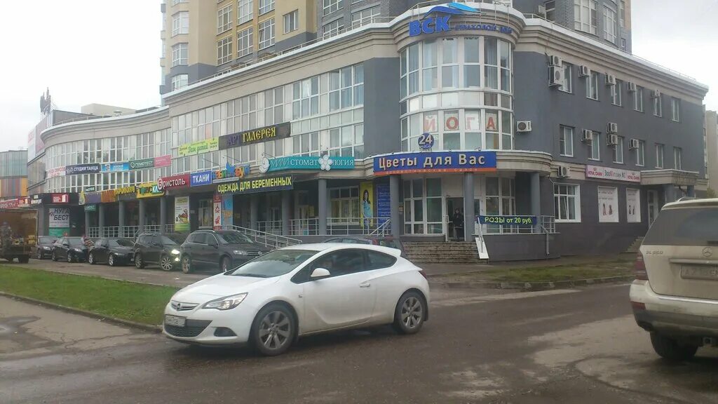 Мир насосов лежневская ул 119 иваново фото Больше не работает: Кадровое агентство Нить Ариадны, кадровые агентства, ваканси