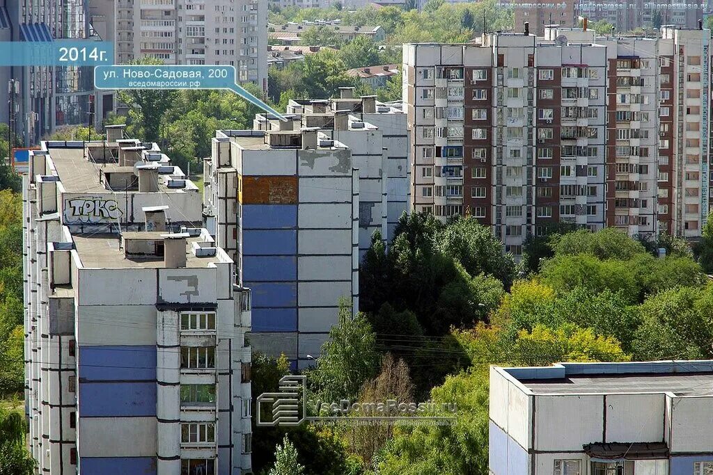 Мир ново садовая ул 182 фото Permanently closed: Интерьер плюс, blinds and roller blinds, Samara, Novo-Sadova