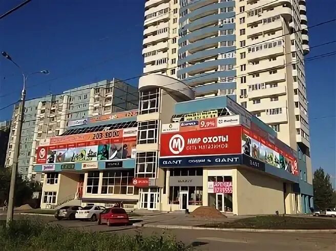 Мир ново садовая ул 182 фото Адреса магазинов "Мир охоты" в г. Самара