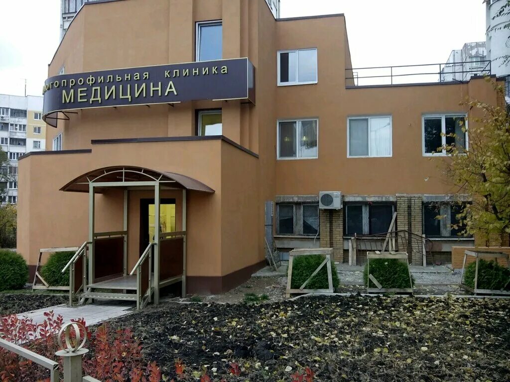 Мир ново садовая ул 182 фото МедлайнВолга+, медицинские изделия и расходные материалы, Ново-Садовая ул., 180А